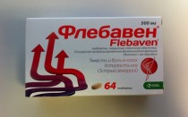 Флебавен — новые таблетки против варикоза и геморроя